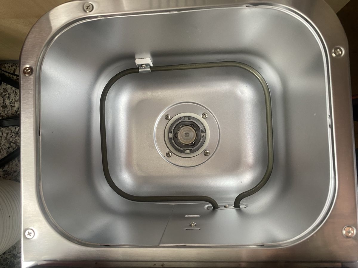 Elettrodomestici da cucina: Brotback Maschine NEU – Nuovo (secondo la descrizione) da Seewen SZ venduto da shaky01 3