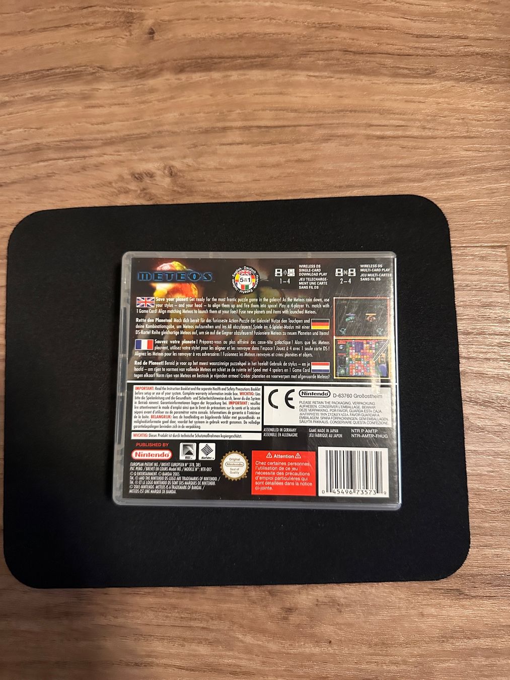 Giochi: METEOS  - Nintendo DS Spiel – Usato da Sulz AG venduto da DealWerk 1