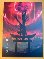 Displate Metall Poster