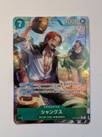 One Piece TCG Shanks Op14-026 R Parallel JP