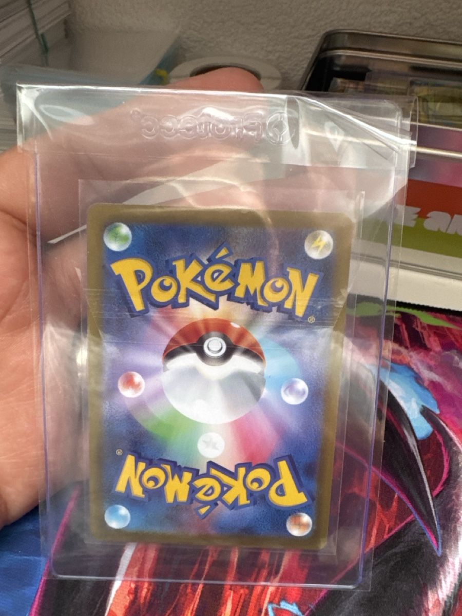 Pokémon Carte collezionabili: Pokémon Air Balloon – Nuovo (secondo la descrizione) da Muolen venduto da Pelon1 1