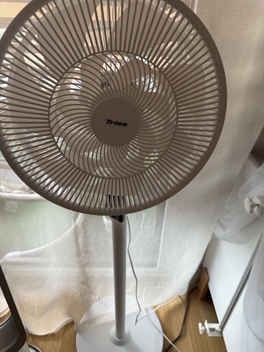 Trisa Ventilatori: Ventilateur sur pied Trisa , neuf – Nuovo e nell'imballaggio originale da Yverdon-les-Bains venduto da hal_jq27 1