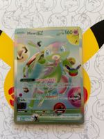 ENG - Mew ex #158 - 30th Anniversary