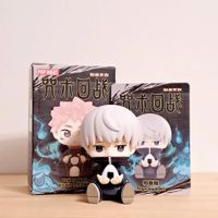 Toge Inumaki Jujutsu Kaisen Popmart Figur