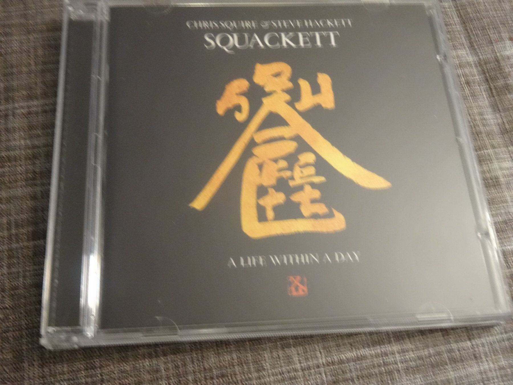 CDs: Chris Squire & Steve Hackett - Squackett CD – Gebraucht aus Olten von Disc-Ausverkauf