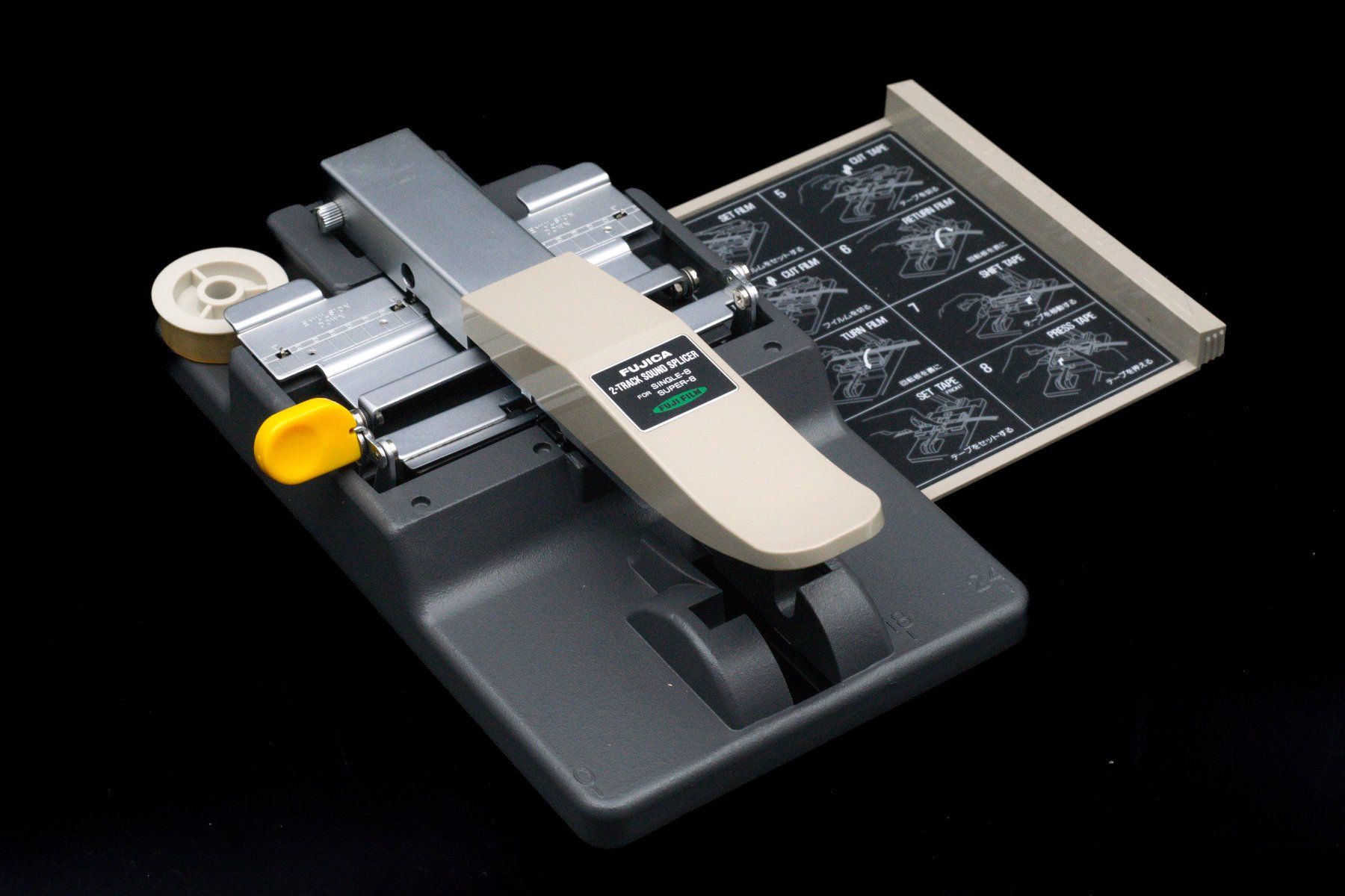 Fujica Kamera: Fujica 2-Track Sound Splicer NEU – Gebraucht aus Gümligen von glu_tpv2 2