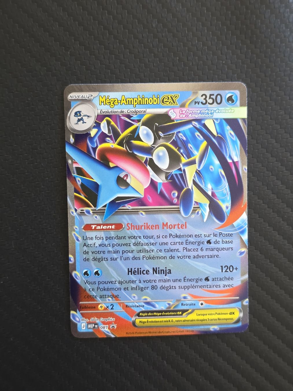 Pokémon Sammelbilder & Trading cards: Pokémon - Méga-Amphinobi EX - MEP081 – Neu (gemäss Beschreibung) aus Mont-sur-Rolle von DaniDanDani