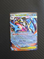 Pokémon - Méga-Amphinobi EX - MEP081