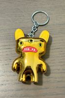 Fuggler Funny Ugly Monster - Keychain (rare)