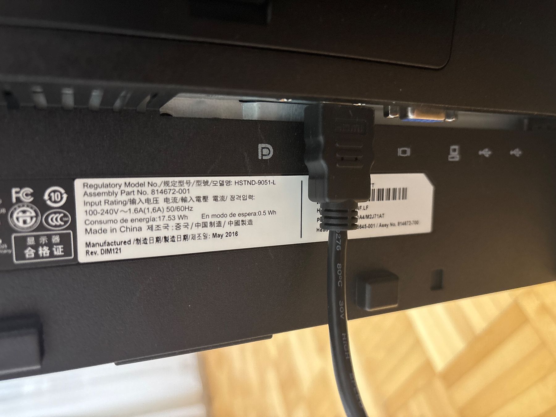 Hewlett Packard Monitor: HP Bildschirm HSTND-9051-L – Usato da Aarau venduto da aargauer88 3