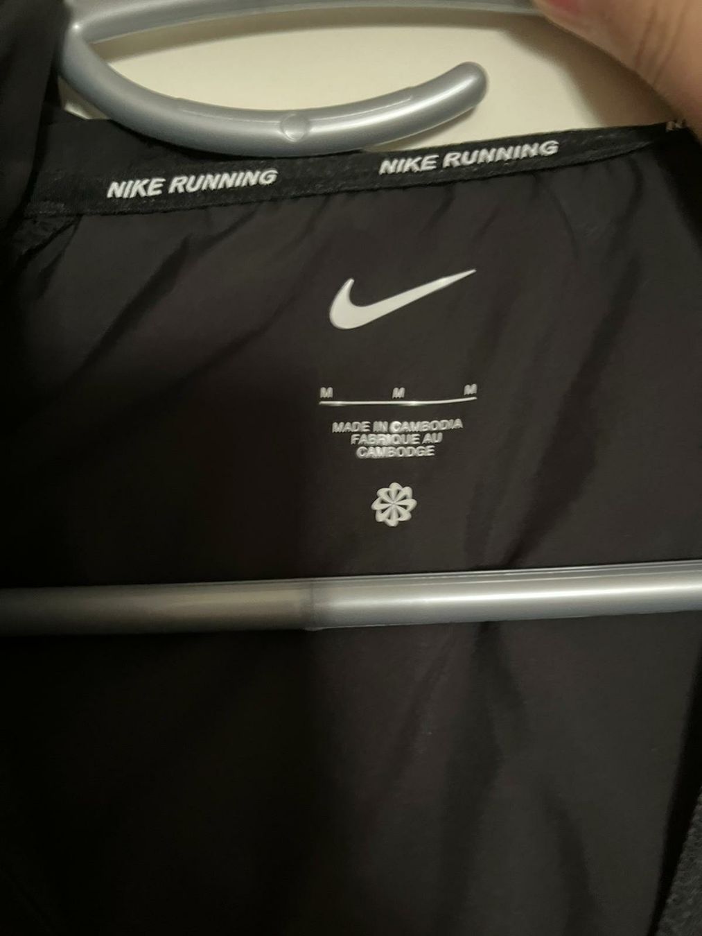Nike Vestes: Veste a capuche Nike running – Neuf (Voir description) à Fribourg par mal_8zjh 1