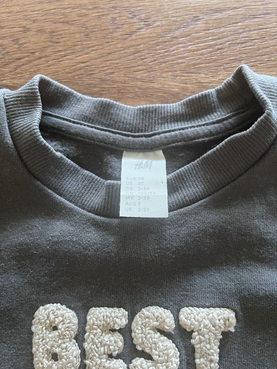 H&M Pullover & Sweatshirts: Best Brother H&M Pullover Gr. 98 – Neu (gemäss Beschreibung) aus Zollikerberg von LLV 1