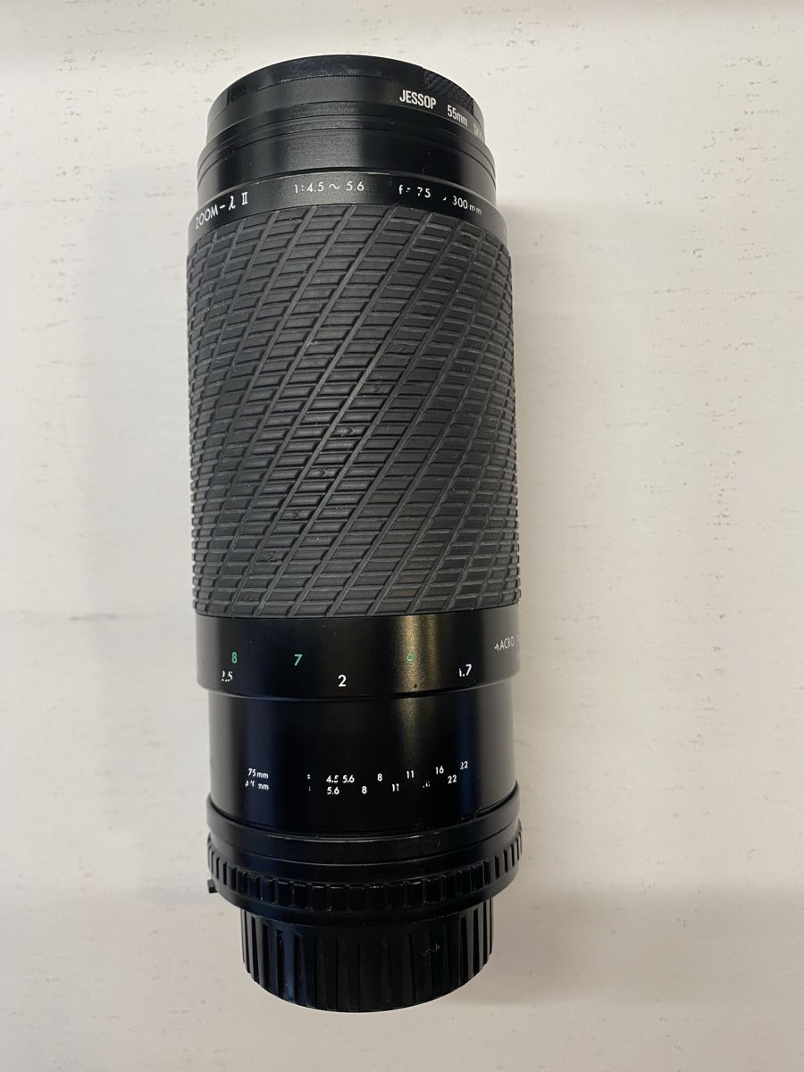 Sigma Obiettivi: Sigma 75-300,Nikon F mount  – Usato da Leysin venduto da Andrew1854