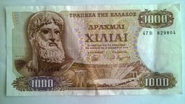 Billet banque Grèce 1000 Drachme 1/11/1970 TBE +