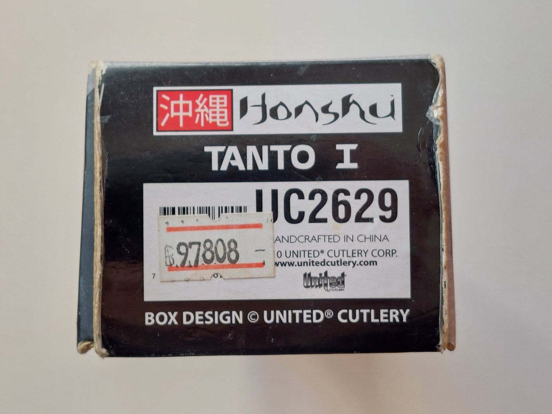 Accessori: Messer "Honshu Tanto I" – Usato da Liebefeld venduto da Helveticus6 9