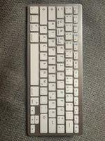 Tastatur Neuwertig