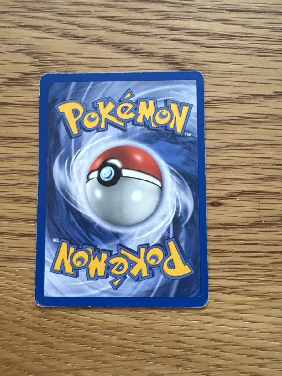 Pokémon Carte collezionabili: Pokemon, Bluzuk, Jungle/Dschungel – Usato da Zürich venduto da el_marcel 1