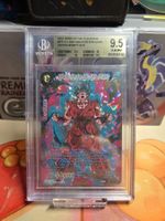 SSB Kaio-Ken Son Goku SCR - Dawn of the Z-Legends (BGS 9.5)