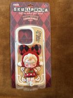 Skullpanda iPhone 16 Pro Hülle / Cover - Popmart