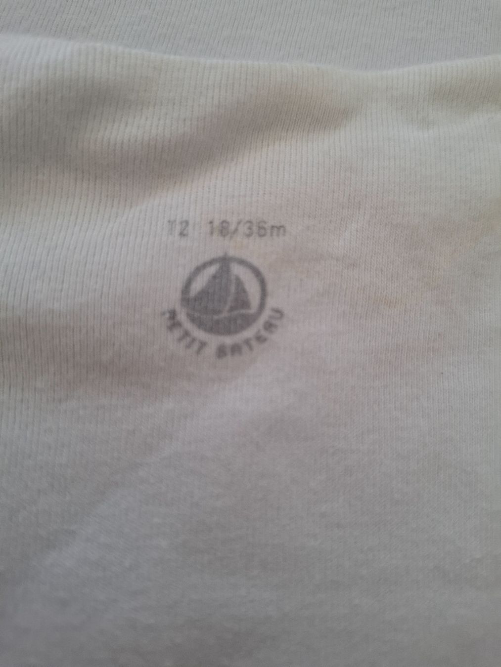 Petit Bateau Sacs de couchage: Turbulette Petit Bateau – D'occasion à Genève par sar_7mzn 2