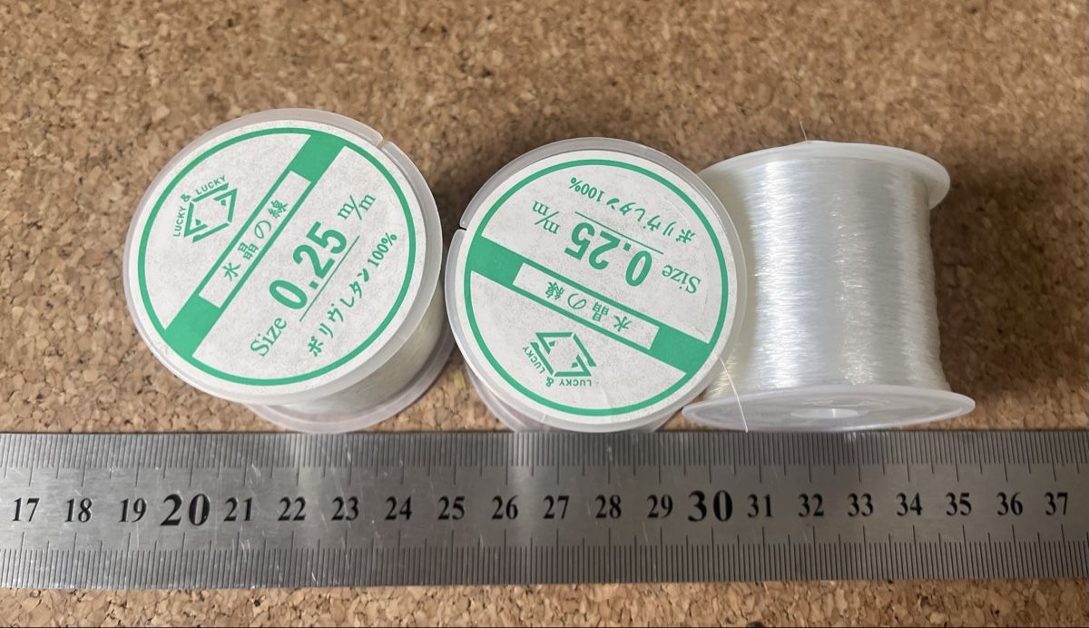 Cordicelle & Fili: Fadenset Schmuck Nylon Elastik Perlenfaden Set – Usato da Zuchwil venduto da MLV92 2