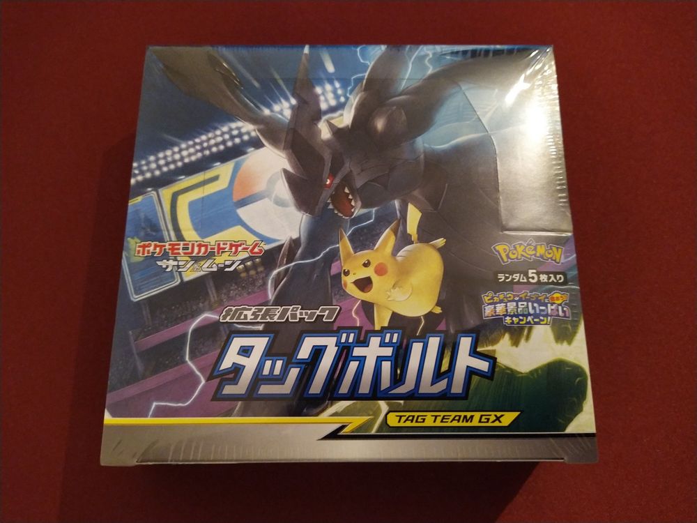 Pokemon Tag Bolt sm9 Booster Box Display (OVP) Kaufen auf Ricardo
