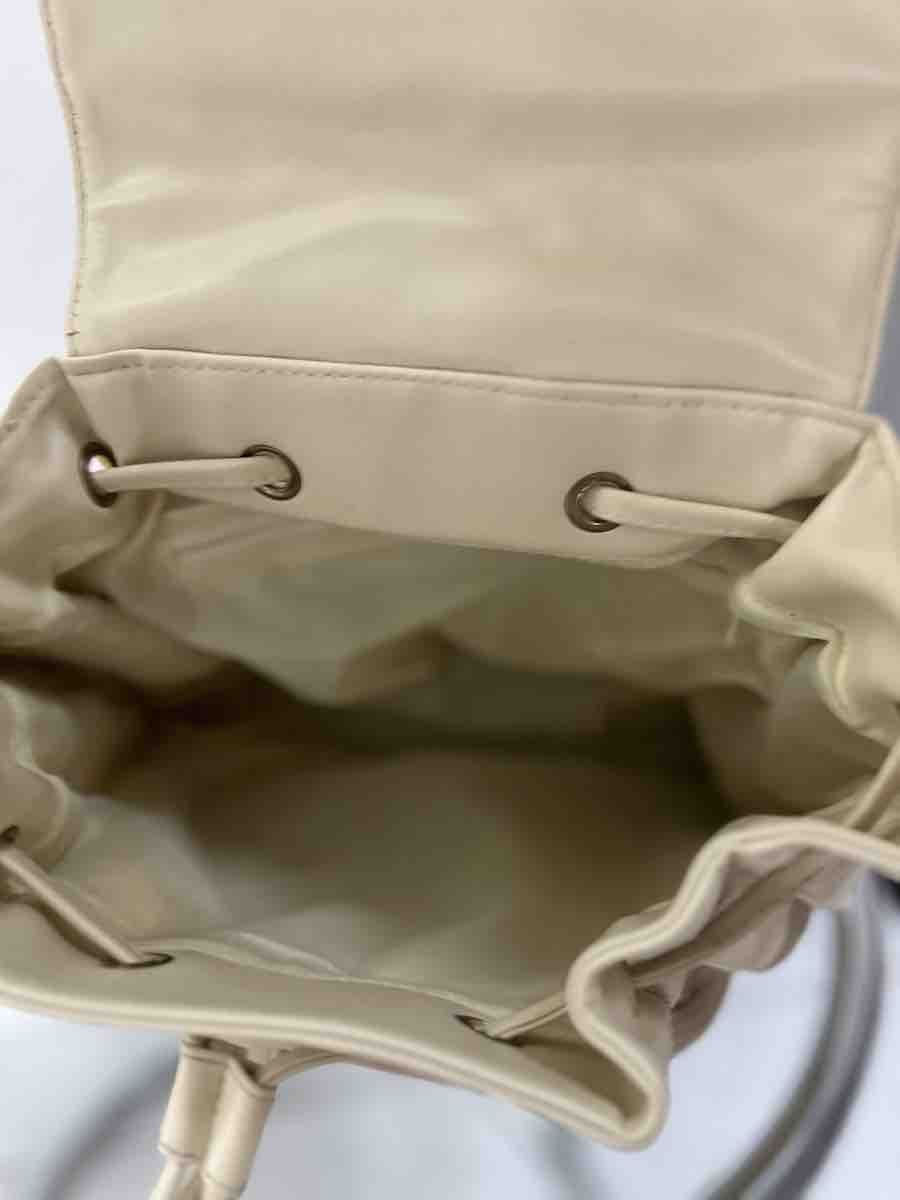 Sacs à dos: Vintage Beige Patchwork Backpack for Women – Neuf (Voir description) à Saland par ele_vc96 4