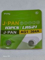 Lot de 2 piles neuves J-PAN LR621 AG1 364A