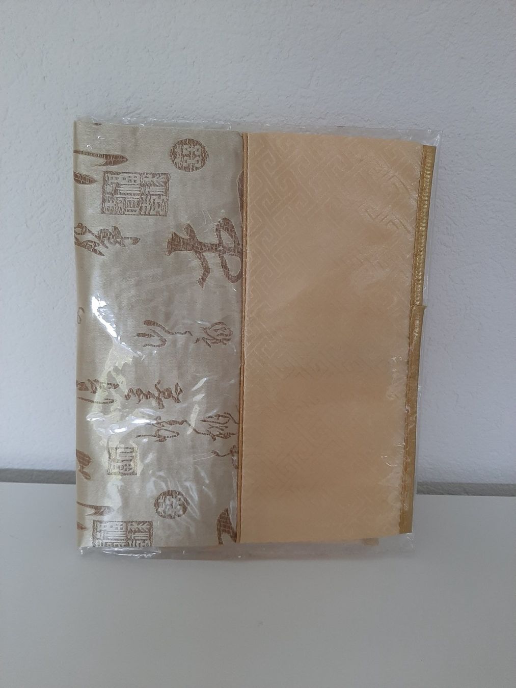 Libri: Chinesischer Buchschoner – Nuovo e nell'imballaggio originale da Aarburg venduto da NDK