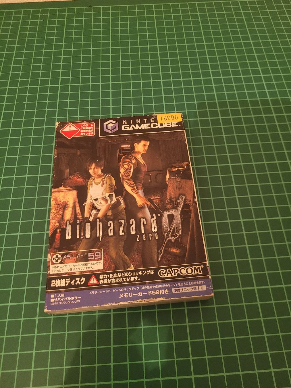 Nintendo Giochi: Resident Evil 0 - GameCube - Complete with Manual! 48 – Usato da Meyrin venduto da Retro-GZ