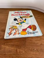 altes Micky Maus Kochbuch Verlag: Egmont AG. 1975 od 1985