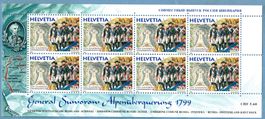 1999  Kleinbogen  General Suworow   70 Rp.   postfrisch