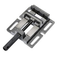Wabeco Maschinenschraubstock 100 mm