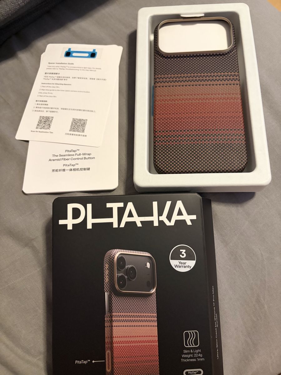 Cover & Protezioni schermo: PITAKA Magsafecase iPhone 17 Pro Max Sunset Ultraslim – Nuovo (secondo la descrizione) da Dottikon venduto da rentosio 3