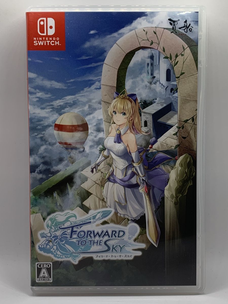 Nintendo Spiele: Nintendo Switch - Forward to the Sky – Gebraucht aus Ostermundigen von RG-Collector