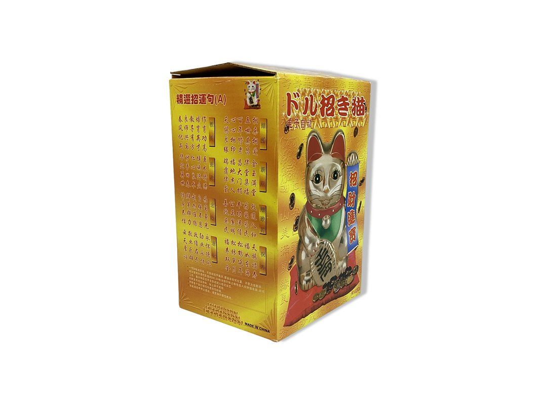 Tutte le decorazioni: Lucky Cat, Silber – Nuovo (secondo la descrizione) da Zürich venduto da Restwert_Zuerich 6