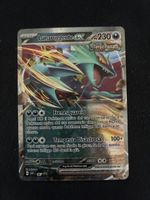 POKEMON CARDS ROARING MOON EX PROMO # 67
