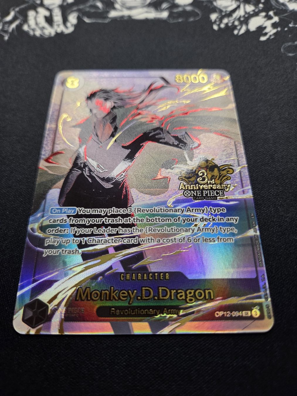 Bandai Sammelbilder & Trading cards: One Piece TCG Monkey.D.Dragon OP12-094 SR 3rd Anniversary – Gebraucht aus Ipsach von Schlatterp 1