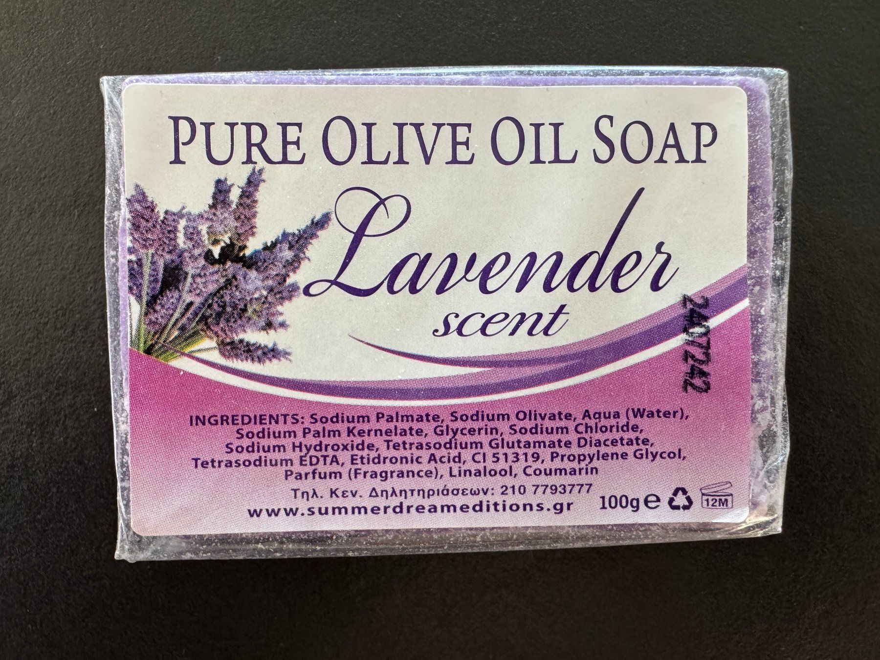 Duschen: Neu** Lavendel Olivenöl Seife – Neu und originalverpackt aus Zürich von sar_8cpg