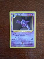 Pokemon Alpollo Base Set 1st edition 29/102 DE