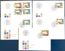2001 / FDC - ATM Serie und Einzel