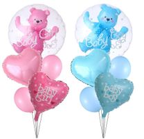 5 Tlg. 4D Junge Mädchen Folie Ballon SET für neu geboren