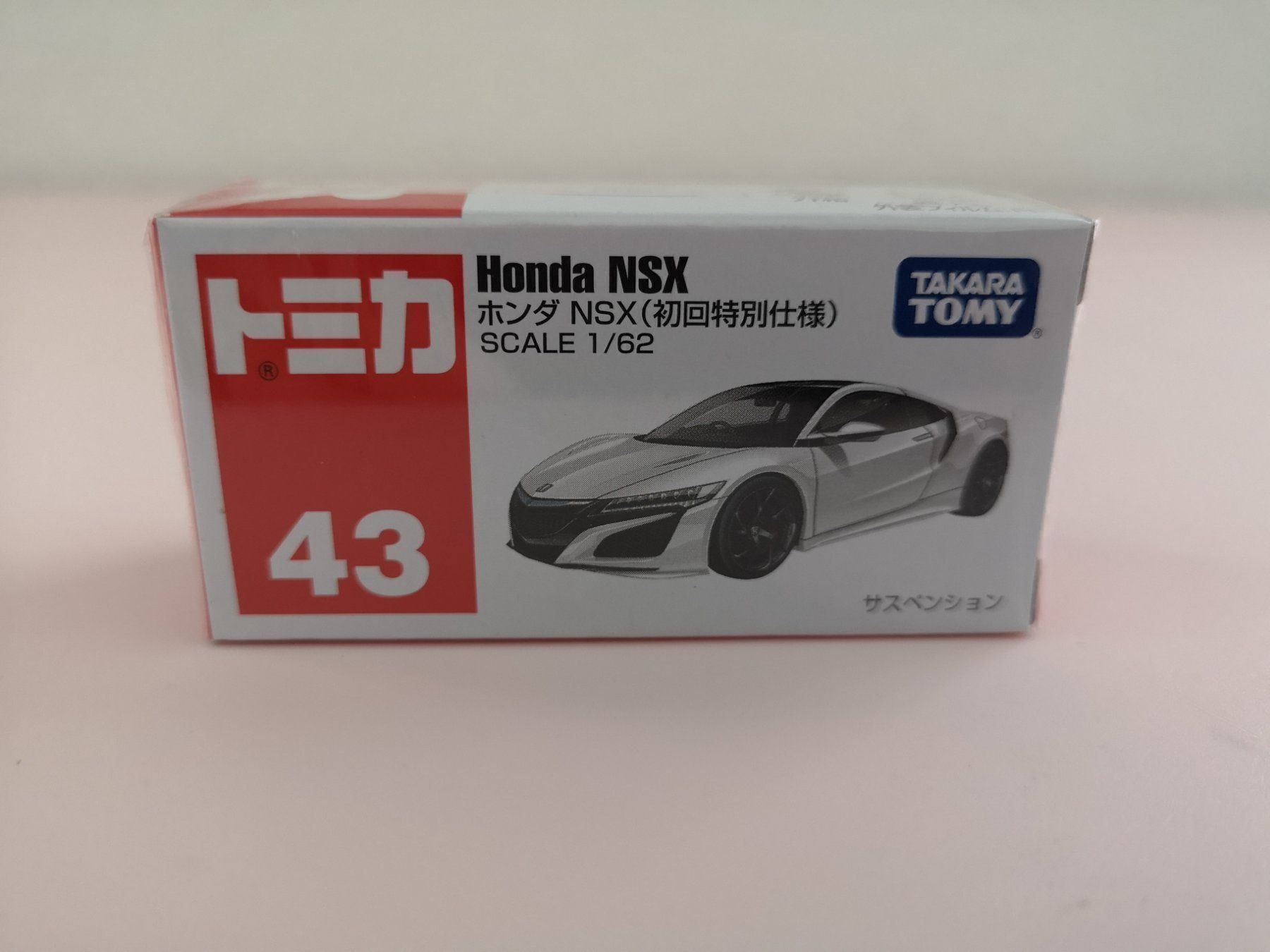 Modellini d'auto: Tomica Honda NSX First Color – Nuovo e nell'imballaggio originale da Echichens venduto da aegis0129