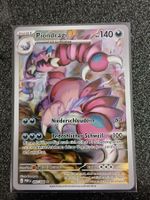 Perfect Order / Piondragi 097/088 DE (Illustration rare)