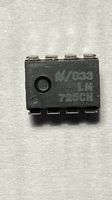 LM725