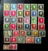 AUTRICHE POSSESSIONS TIMBRES OBLITÉRÉS   /U343