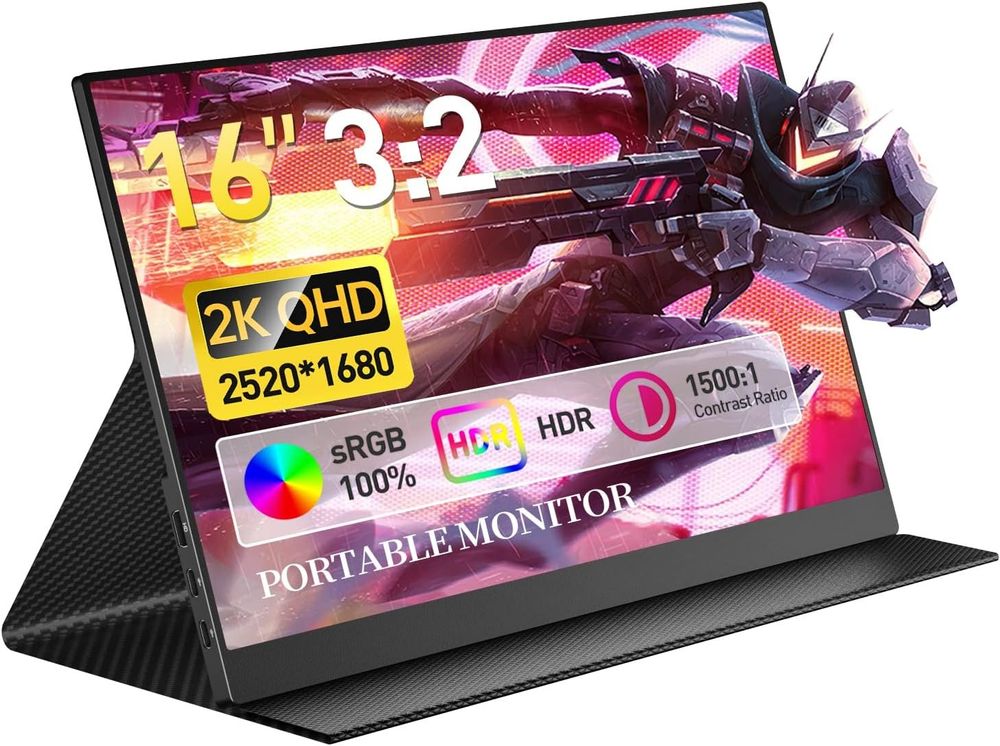 Portable Monitor | Kaufen auf Ricardo