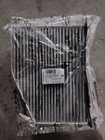 4 Stück Innenraumfilter VW Golf 5/6 (1K1 819 669) neu