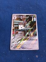 Spewpa Illustration Rare (EN) Perfect Order - POR 089/088
