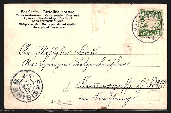 Cartoline postali: Präge-AK Freising, Schullehrer-Seminar  – Usato da Berlin venduto da bartko-reher 1